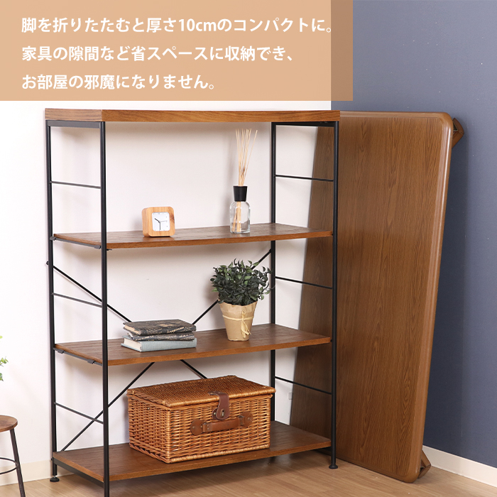 テーブル 座卓 作業台 食卓 ローテーブル センターテーブル おしゃれ