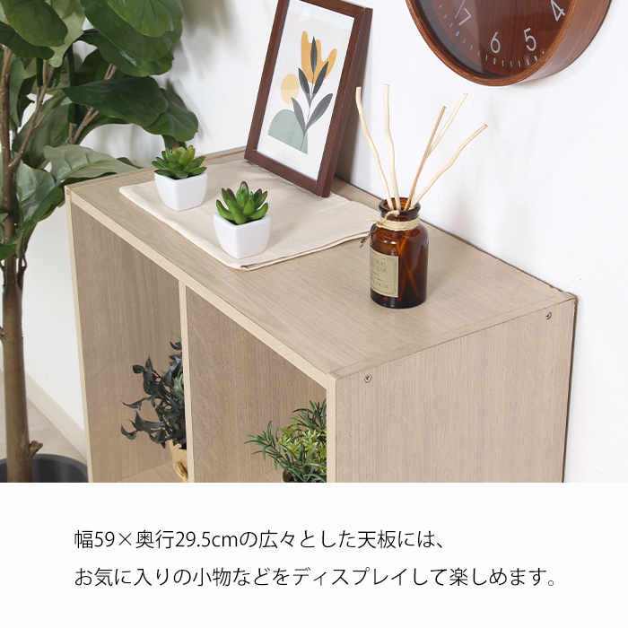 本棚 コミック 収納 カラーボックス 収納棚 横置き 書棚 コミック棚 CD