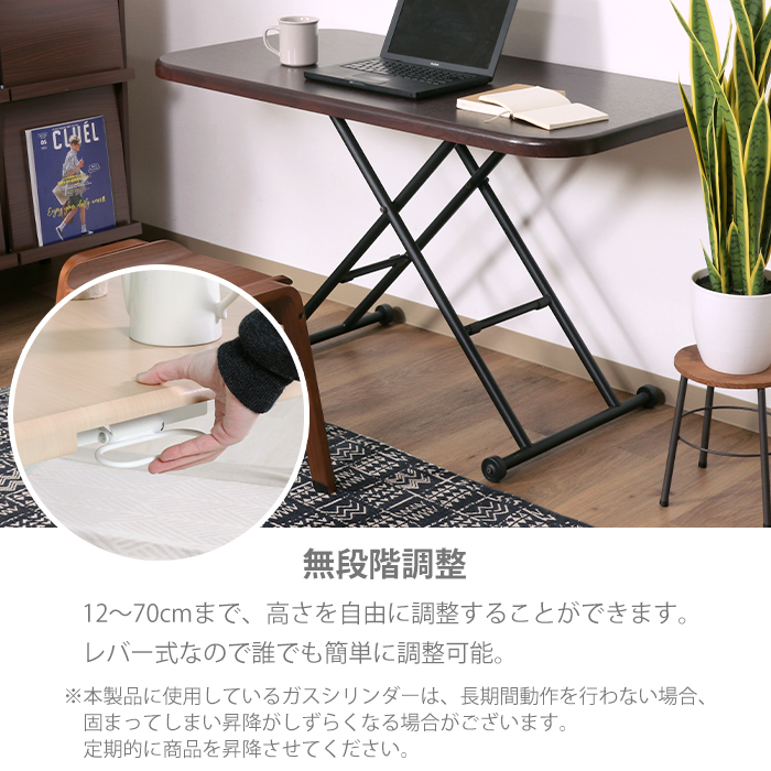 折りたたみ式 無段階ガス圧昇降テーブル｜11〜75cm調整｜キャスター付き
