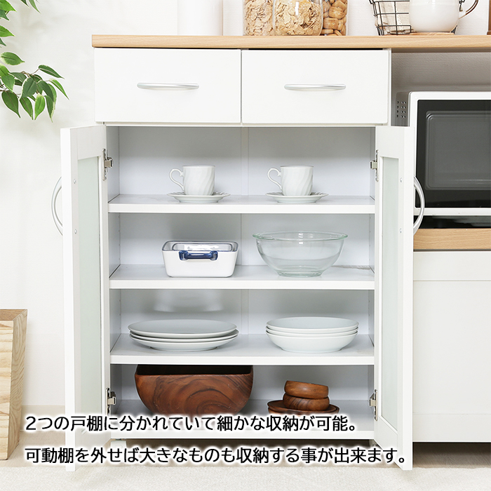 キッチンワゴン 幅120cm キッチンカウンター レンジ台 食器棚 木製 白 