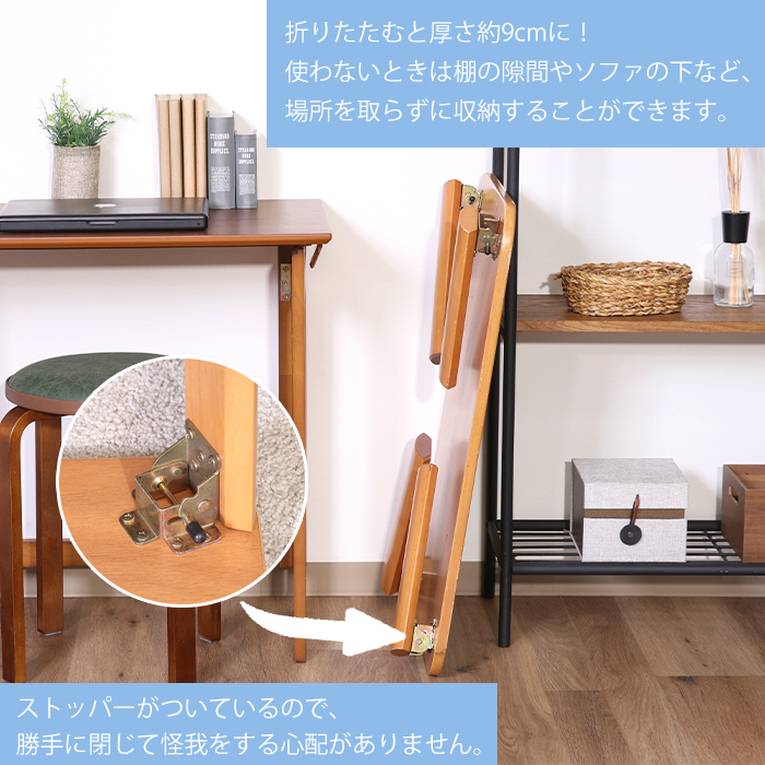 テーブル センターテーブル 木製 ローテーブル 折りたたみ おしゃれ 茶