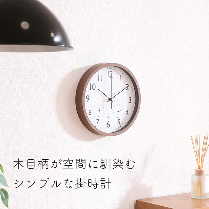 電波時計 掛け時計 壁掛け 時計 見やすい シ...の詳細画像1
