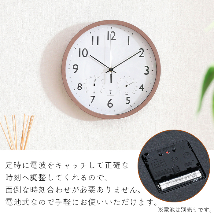 電波時計 掛け時計 壁掛け 時計 見やすい シ...の詳細画像3
