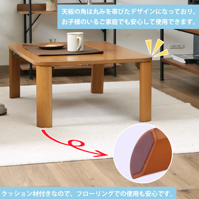 テーブル センターテーブル ローテーブル 折りたたみ 座卓 おしゃれ 茶