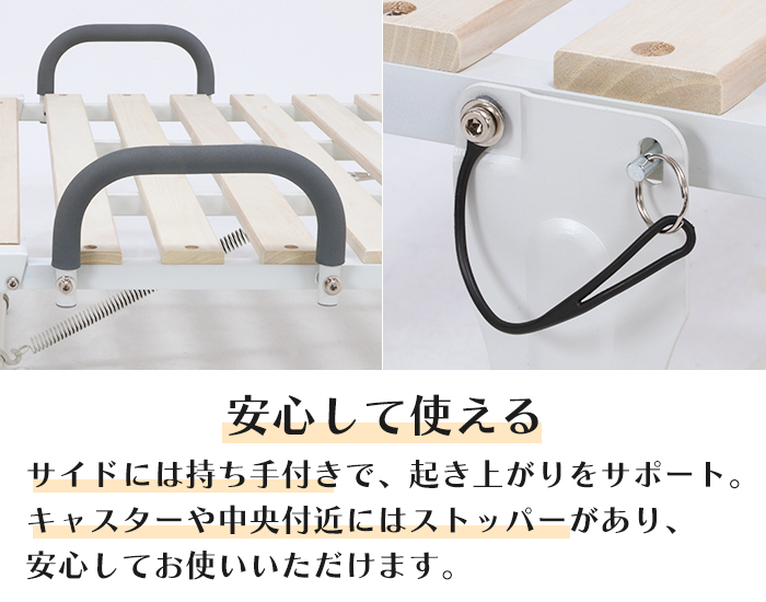 【未使用】木製折りたたみベッド ベッド 折りたたみベッド シングル 木製 すのこ ベッドフレーム