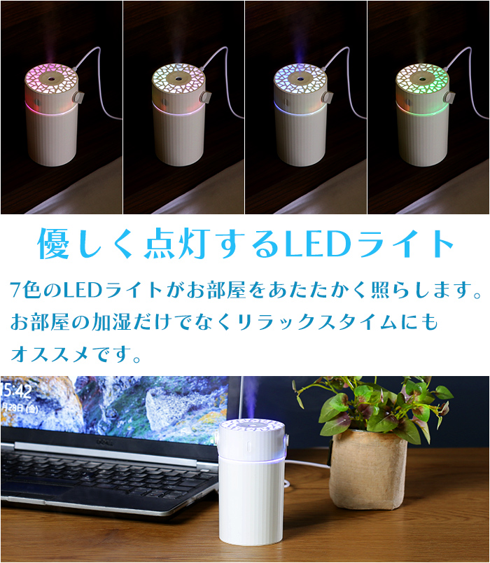 家電 季節、空調家電 加湿器 スチーム式加湿器 | 空調・季節家電 通販 |