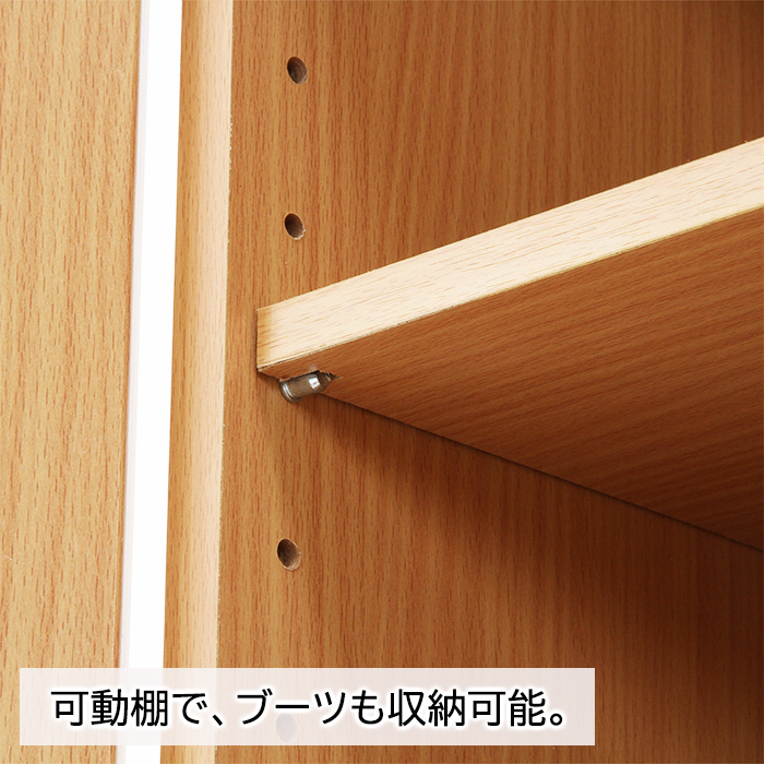 シューズボックス 靴棚 収納棚 下駄箱 シューズラック 扉付き 木製