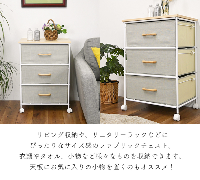 三友ファニチャーのおすすめ人気商品一覧 通販 - Yahoo!ショッピング