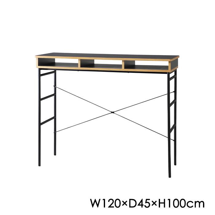 ハイテーブル 幅120cm 木製 スタンディングデスク 高さ100cm 北欧 パソコンデスク おしゃれ シンプル スリム 机 黒 ブラック KOE-5686｜beads-sofa