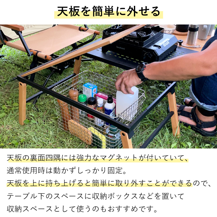 アウトドアテーブル 2台 拡張コーナー天板 1枚 セット ローテーブル