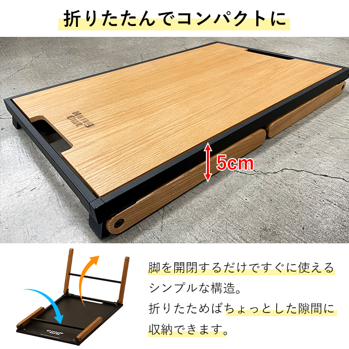 アウトドアテーブル 2台 拡張コーナー天板 1枚 セット ローテーブル