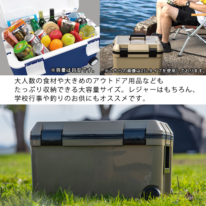 ク－ラ－ボックス 大型 46L 保冷ボックス ハンドル キャスター付き おしゃれ サンドベージュ KRA-7322SBE ク−ラ−ボックス 大型 46L 保冷ボックス ハンドル キャスター