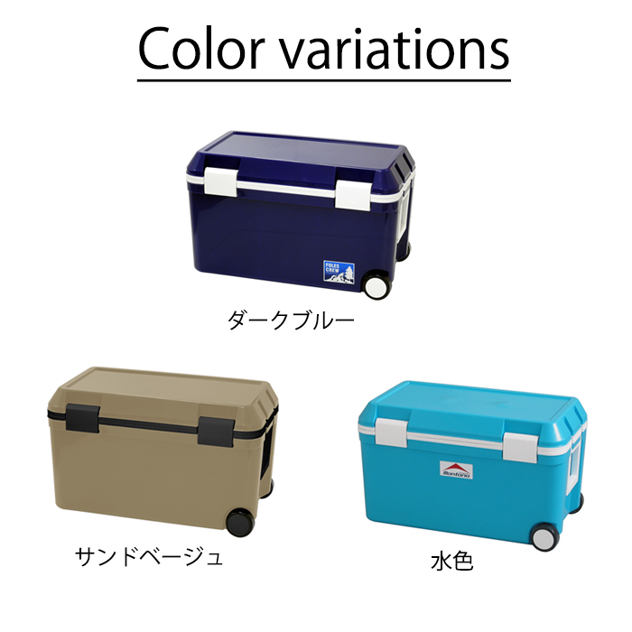 洋服通販 - 新作アイテムを 46L 大型 ク−ラ−ボックス 保冷ボックス キャスター ハンドル 40L～