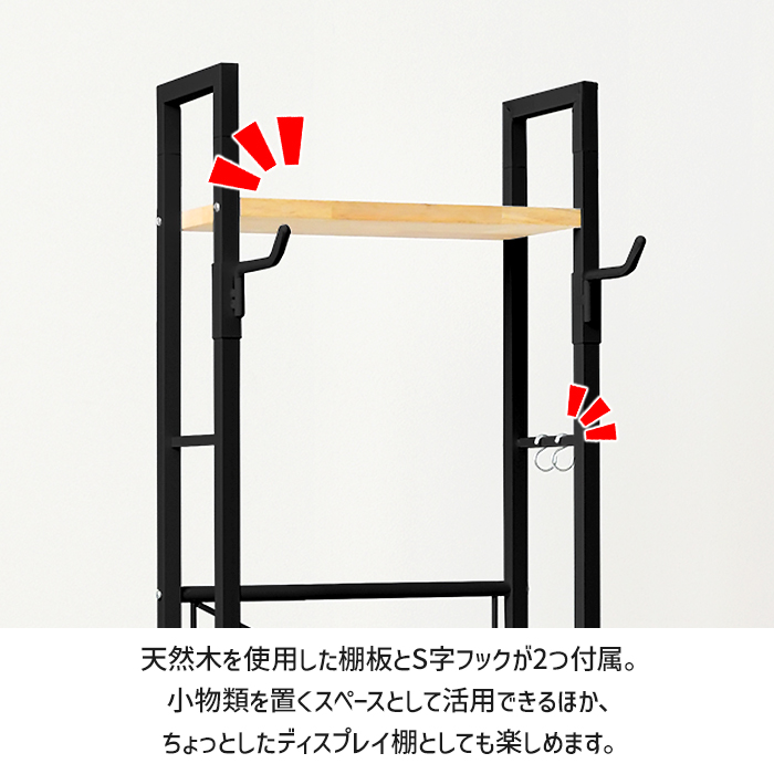 サイクルスタンド 室内 自転車ラック ディスプレイスタンド 1台用