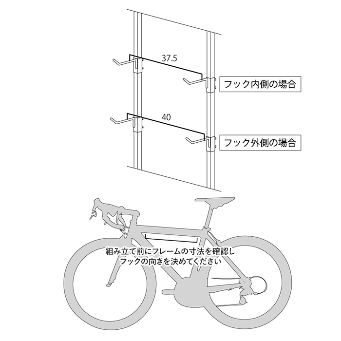 サイクルスタンド 室内 自転車ラック ディスプレイスタンド 1台用