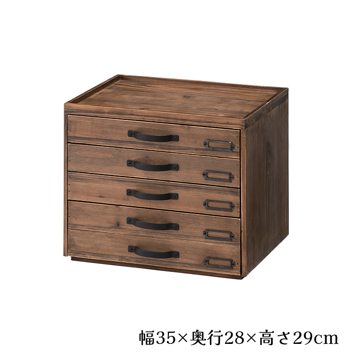 桐材 5杯小引き出し 古い 5杯小引き出し レトロ 抽斗 古道具