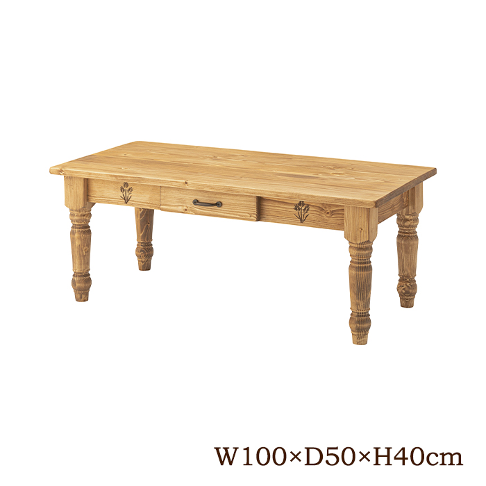 センターテーブル 幅100cm 木製 ローテーブル 天然木 北欧風 引き出し付き おしゃれ リビングテーブル ソファーテーブル 机 MAZUK-0137｜beads-sofa