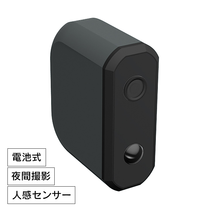 センサーカメラ 防犯カメラ 電池式 配線不要 簡単取り付け RITEX MHUKK-0112