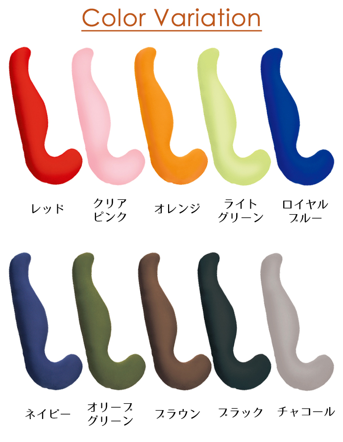 抱き枕 ビーズクッション MOGU 気持ちいい抱きまくら クッション 黒 ブラック MMOGK-0024BK | ブランド登録なし | 07