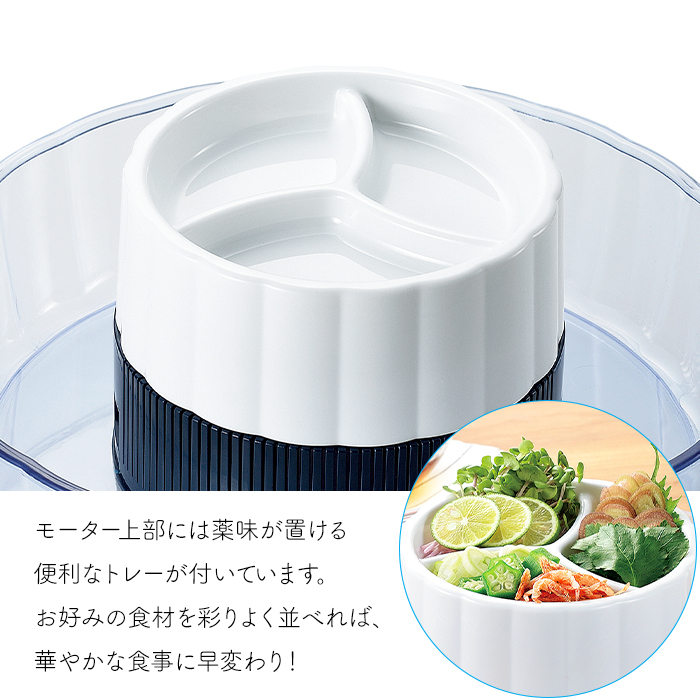 そうめん流し器 流しそうめん ファミリー 電池...の詳細画像3