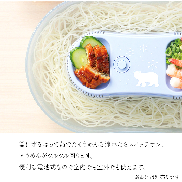 そうめん流し器 流しそうめん器 電池式 家庭用...の詳細画像2
