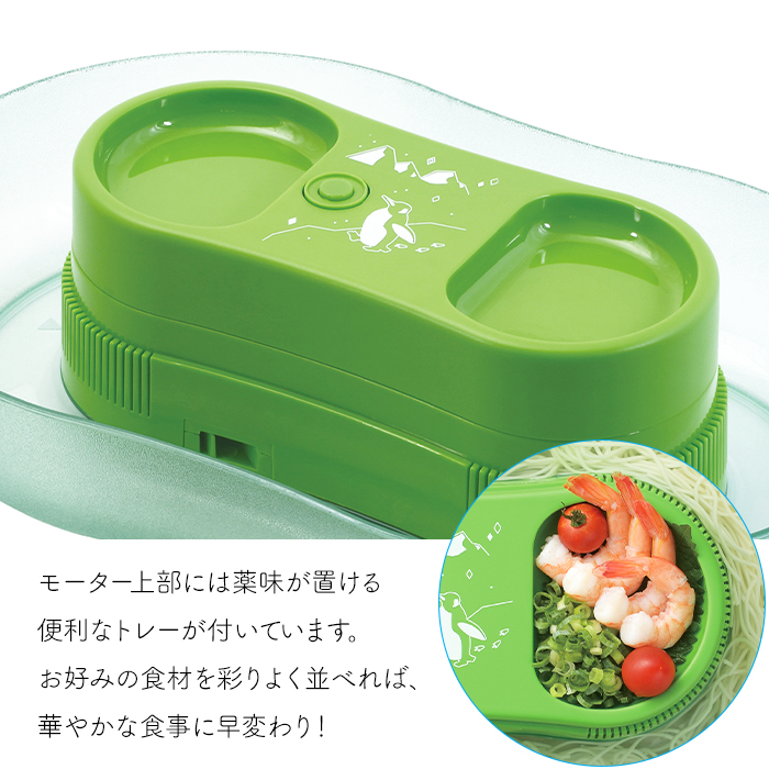 そうめん流し器 流しそうめん器 電池式 家庭用...の詳細画像3