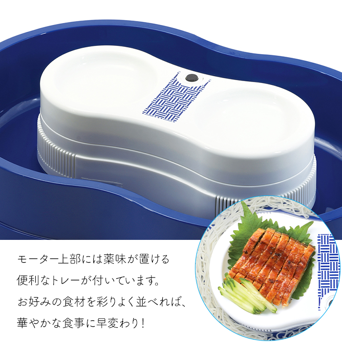 そうめん流し器 流しそうめん器 電池式 家庭用...の詳細画像3
