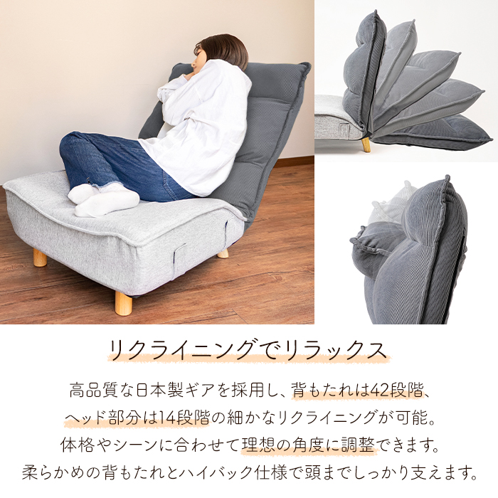 マンボウソファーの商品一覧 通販 - Yahoo!ショッピング