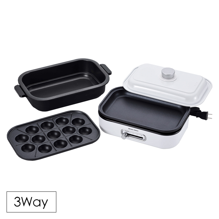焼肉用電気プレート ホットプレート コンパクト 手軽 一人用 二人用 焼肉 蓋付き 電気鍋