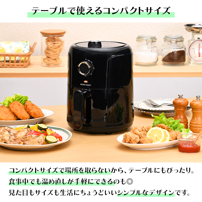 エアフライヤー 定価 9880円 楽天市場】ポイント10倍 【Ninja 公式】Ninja Mini Air Fryer ミニエア