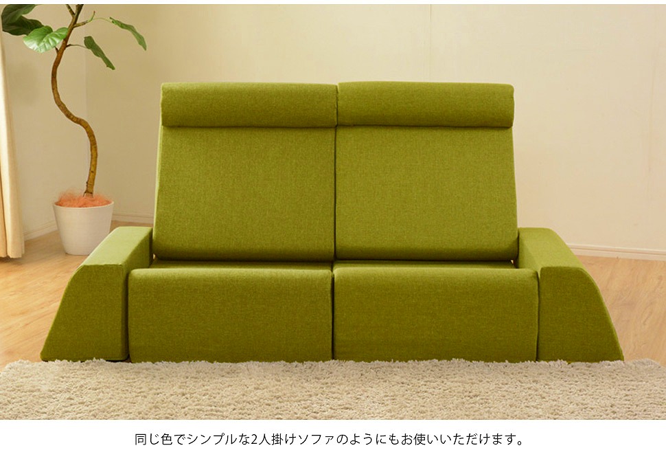 ソファ 座椅子 サイドテーブル ベンチ ソファー 1人掛け 日本製 おしゃれ 青 インディゴブルー SLT-3250IBL｜beads-sofa｜11