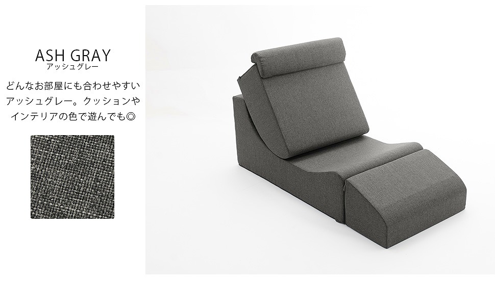 ソファ 座椅子 サイドテーブル ベンチ ソファー 1人掛け 日本製 おしゃれ 緑 グリーン SLT-3250GN｜beads-sofa｜08