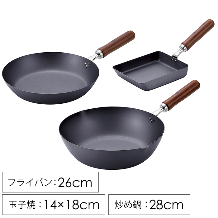 フライパン 3点セット 玉子焼 14×18cm フライパン 26cm 炒め鍋 28cm 鉄製 サビにくい ガス火 IH対応 日本製 YKM-0793