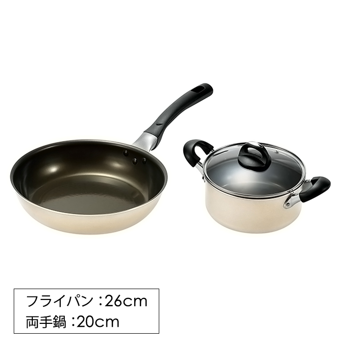 ブランド登録なし - フライパン 26珊 両手なべ 20珊 仕掛ける フッ素細工 屁っ放り火 IH相応う アルマイト細工 YKM-4285 鍋、フライパンセット-鍋、グリル