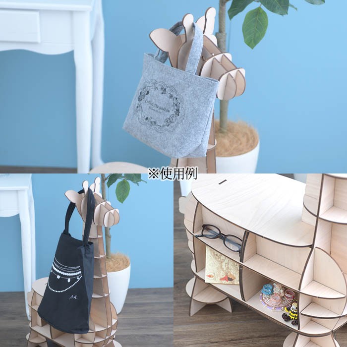 クラフト工作 キット ハンドメイド 手作り インテリア 家具 雑貨 知育