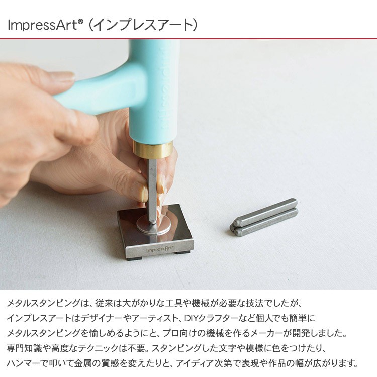 ネームプレート DIY 名札 レザークラフト ネームタグ 刻印 名入れ