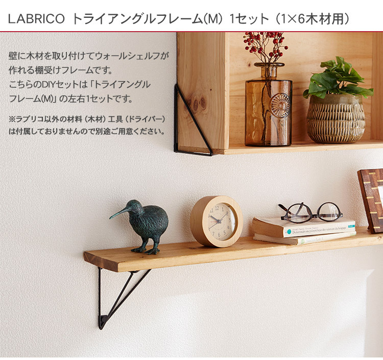 トライアングルウォールシェルフ✨送料込み✨ 楽天市場】マガジンラック ビッグボックス アイアン 壁掛け