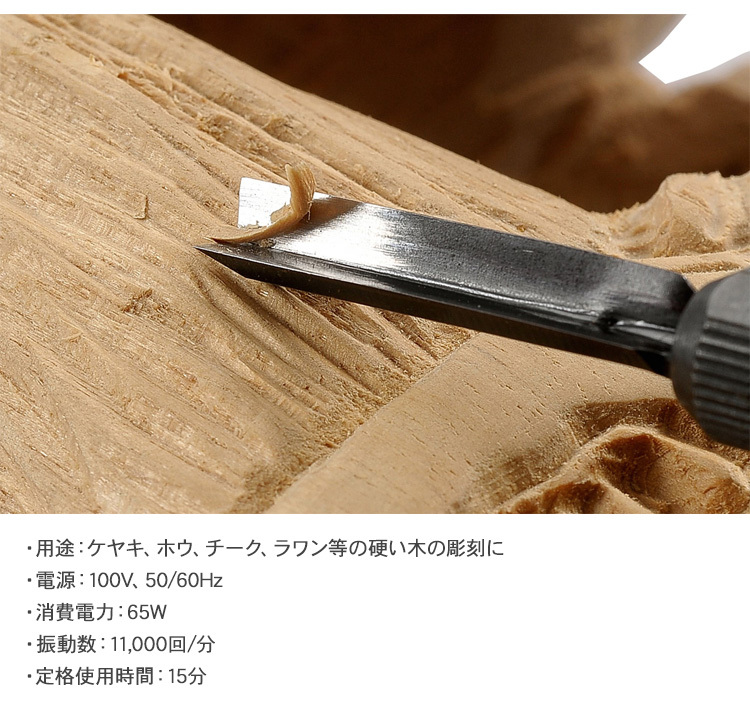 木彫 彫刻 版画 DIY 作業 工具 電動工具 PROXXON プロクソン カービングプロ No.28640 : bm-26784 : rooming  - 通販 - Yahoo!ショッピング