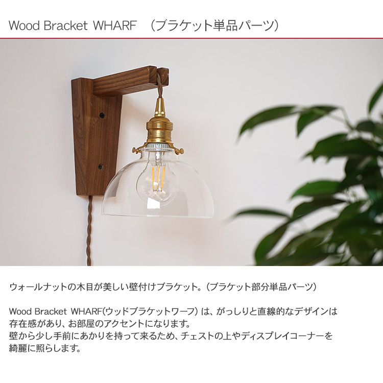 家具 照明器具 KOIZUMI 和風蛍光灯シーリング AHN638087 | 商品紹介 | 照明器具の通信