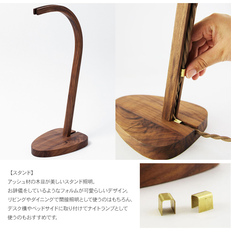 テーブルライト 照明器具 テーブルランプ 北欧 インテリア デスク