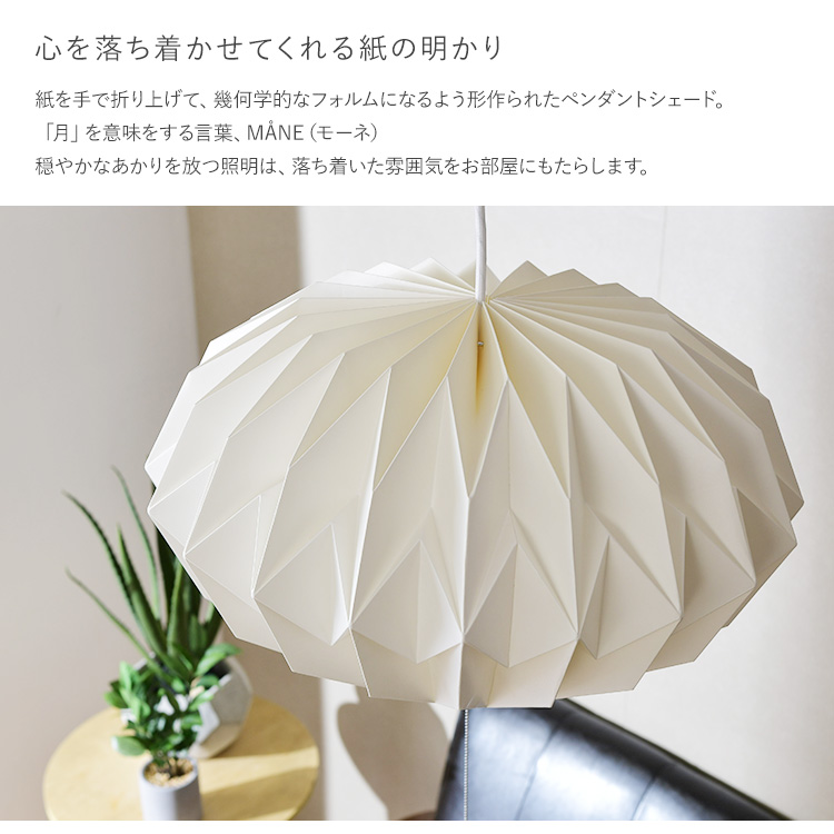 逆さ ペンダントライト おしゃれ照明 ハンドメイド スモーキーブルー 3個セット imgrc0094921889-3.jpg