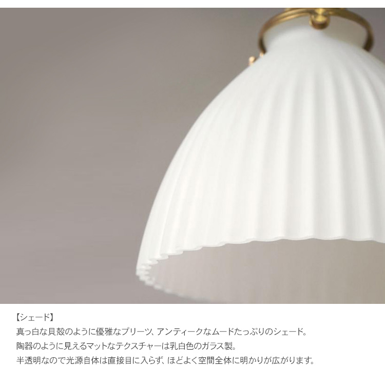 天井照明 インテリア照明 照明器具 北欧 インテリア ペンダントライト3