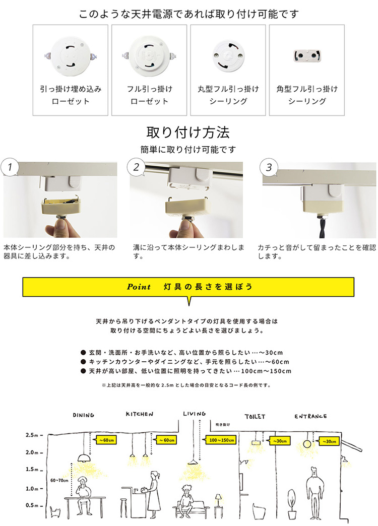天井照明 インテリア照明 照明器具 北欧 インテリア ペンダントライト3