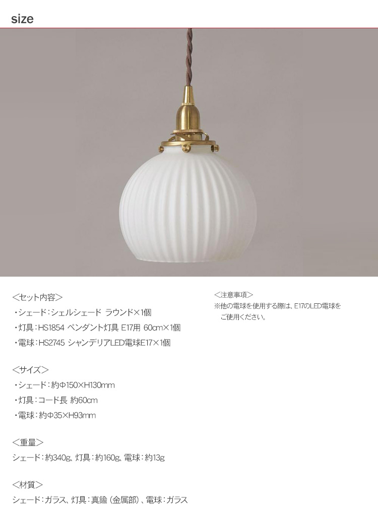 北欧スタイル⭐︎ペンダントライト 3点セット 天井照明 インテリア照明 照明器具 北欧 インテリア ペンダント