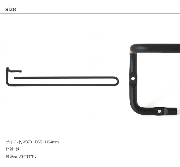 ハンガーフック タオル掛け ステンレス スタイリッシュ おしゃれ