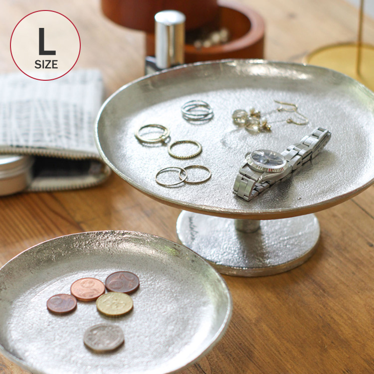 トレー トレイ 卓上トレイ アクセサリー収納 小物収納 シンプル アルミ