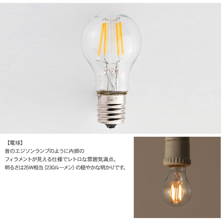 テーブルライト 照明器具 テーブルランプ 北欧 インテリア
