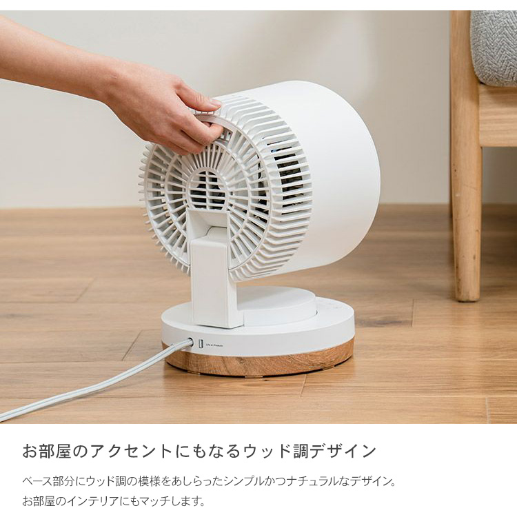 暖房機 扇風機 部屋干し PRISMATE プリズメイト HOT&COOL