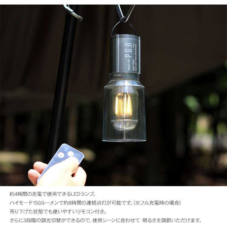 USB 充電式 省エネ 懐中電灯 LED POST GENERAL ポストジェネラル