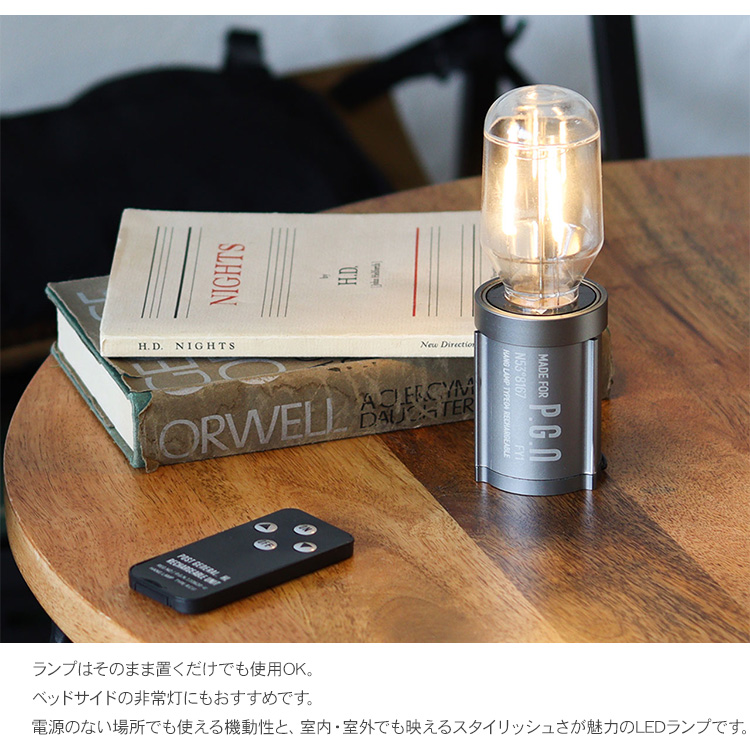 USB 充電式 省エネ 懐中電灯 LED POST GENERAL ポストジェネラル
